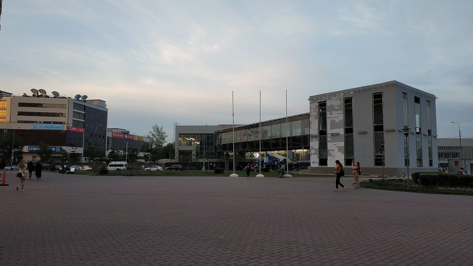 Coffee Point photo 2