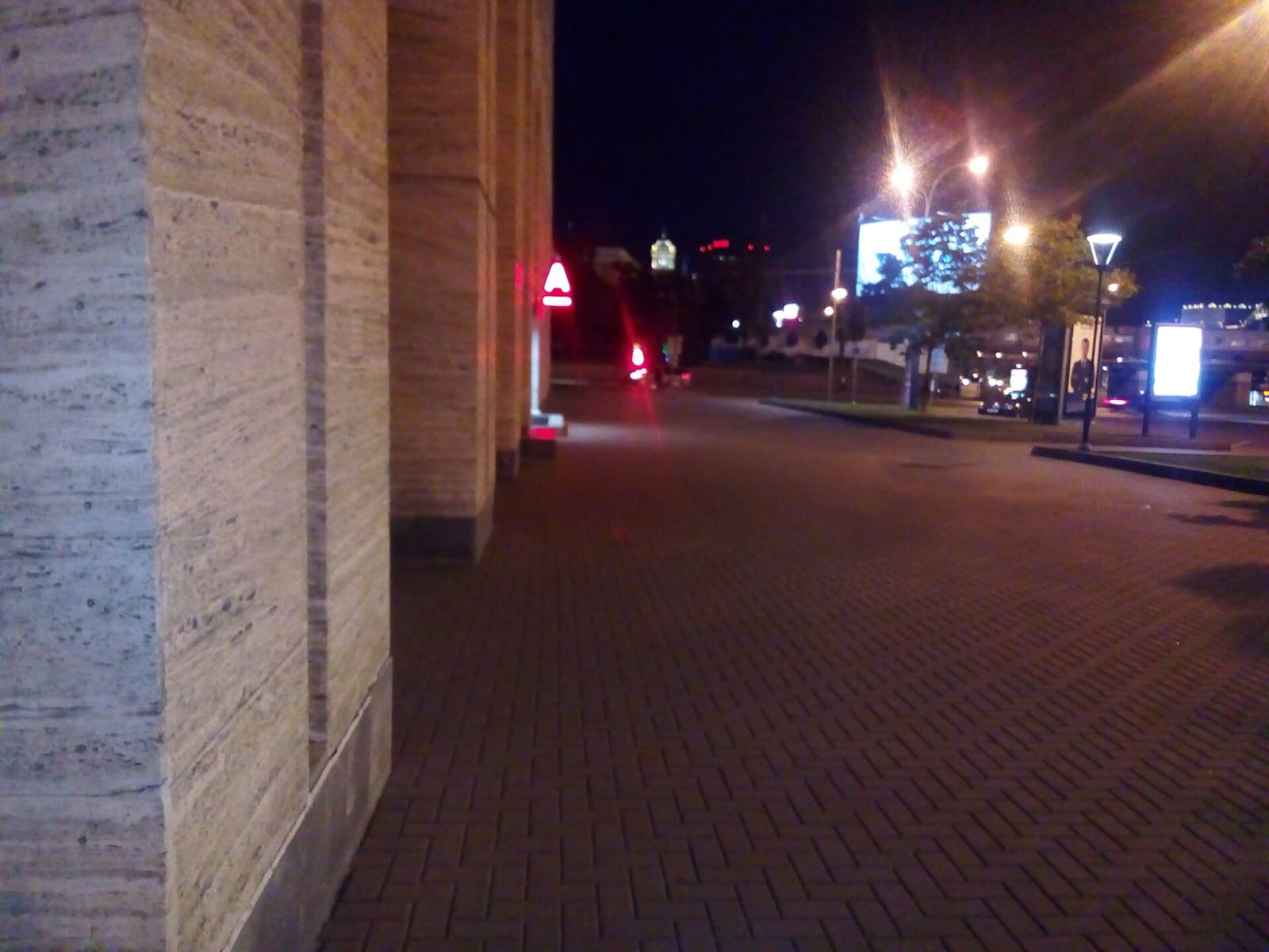 Coffee Point photo 2