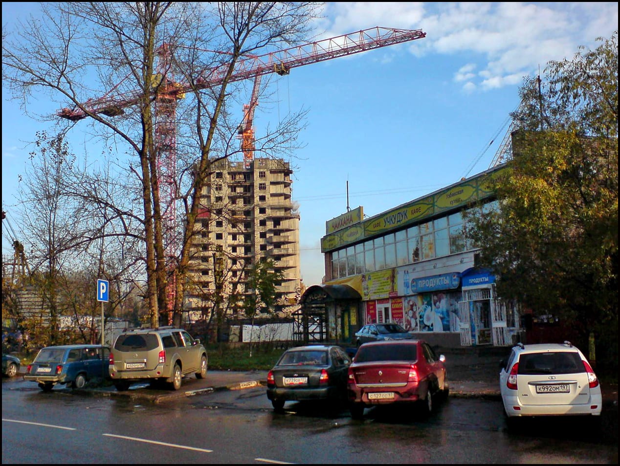 Vaffel photo 3