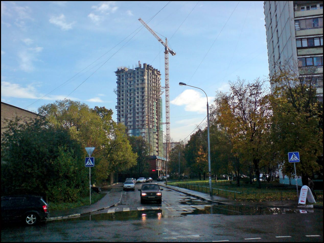 Vaffel photo 4