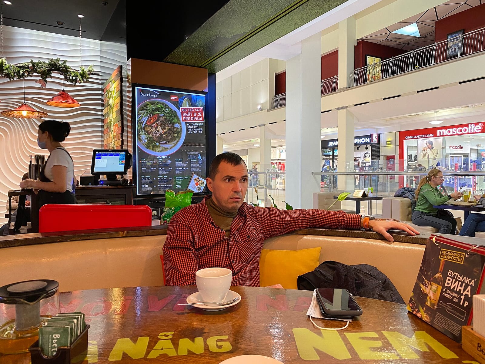 Surf Coffee photo 2