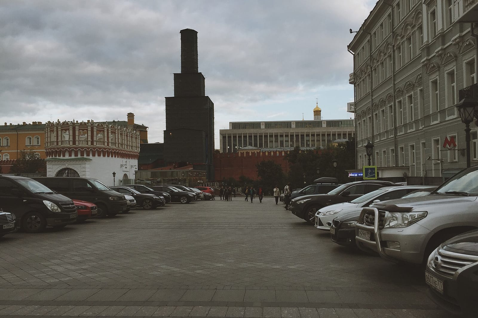 Dостоевский photo 3