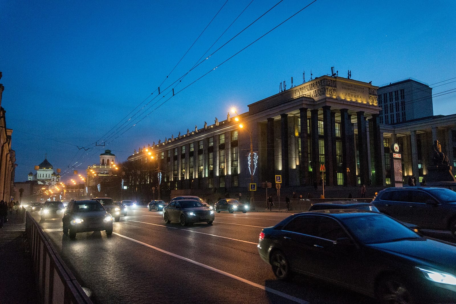 Dостоевский