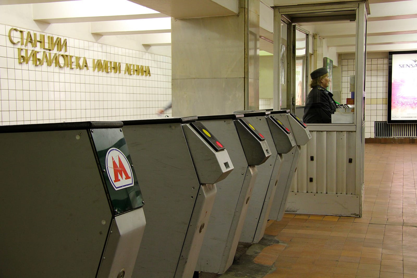 Dостоевский photo 2