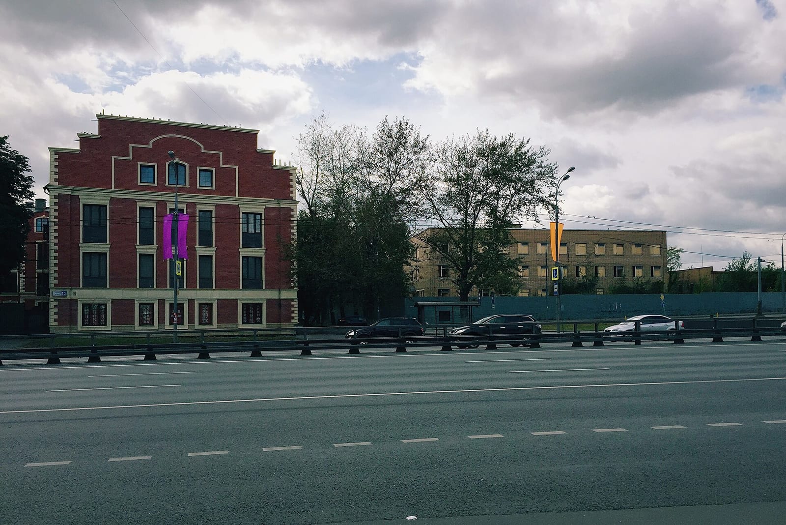 Шашлык & точка photo 2
