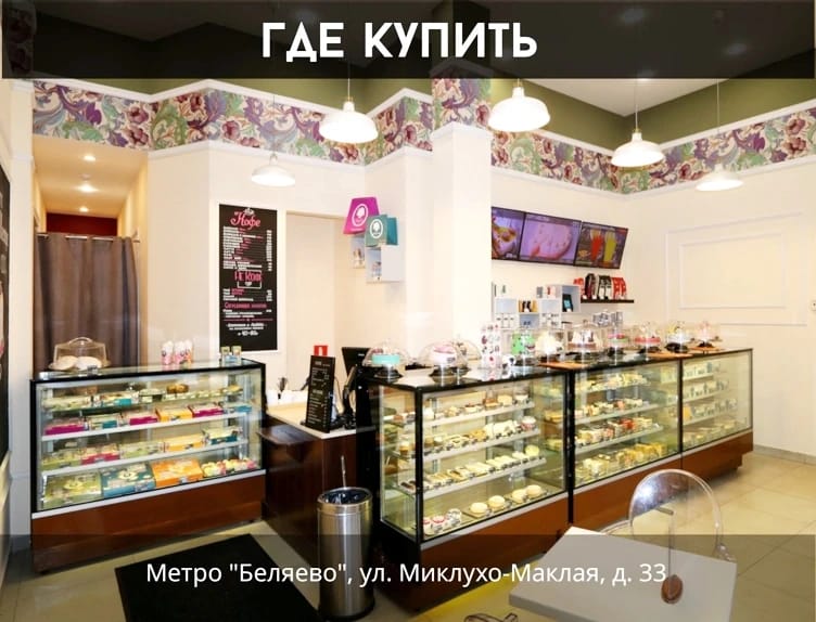 24tort.ru photo 7