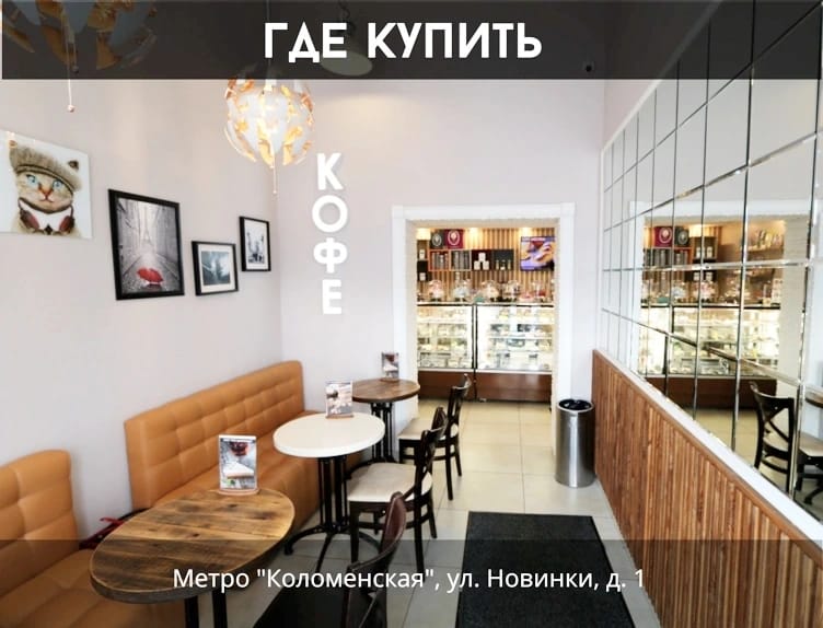 24tort.ru photo 8