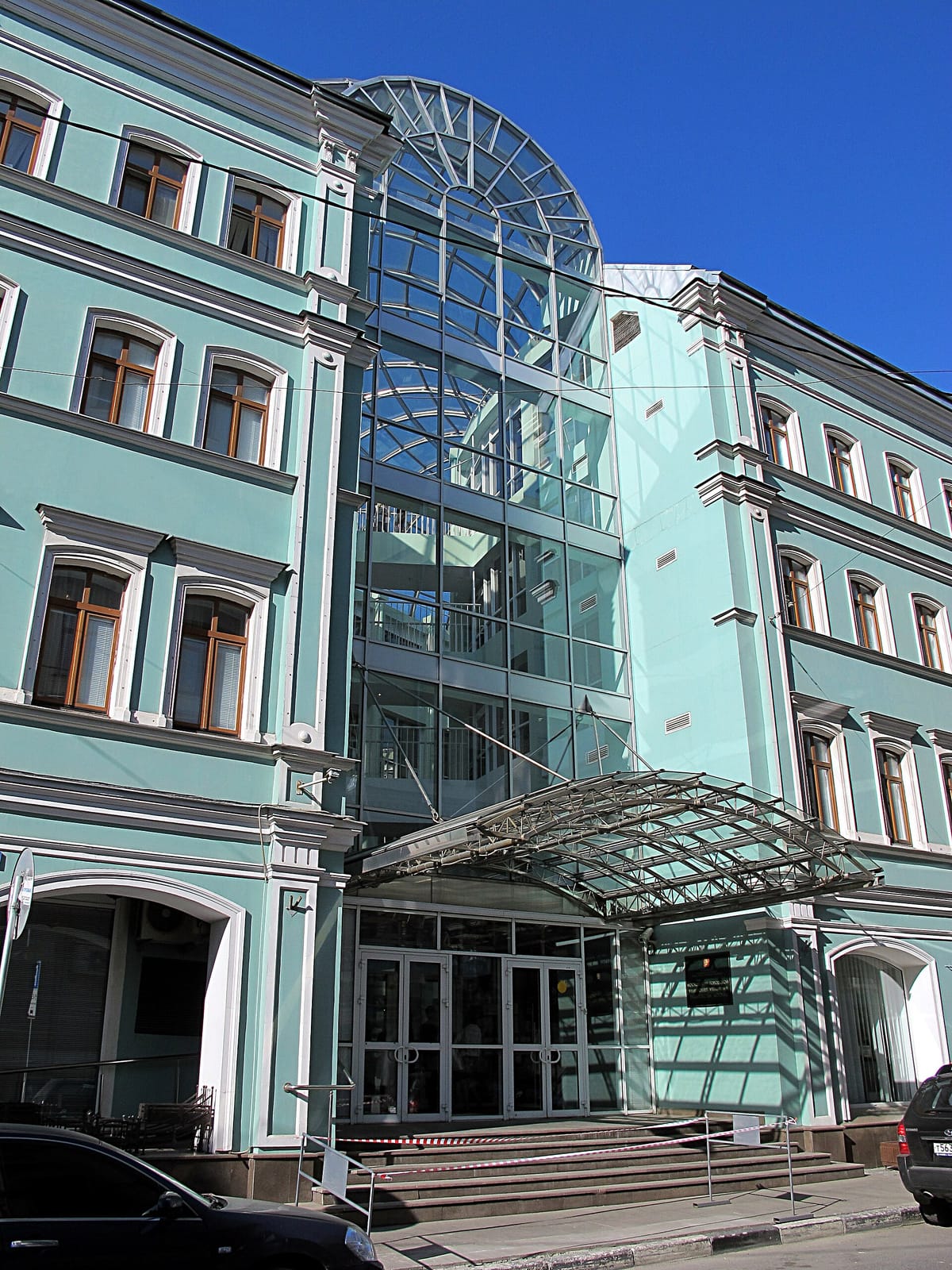 Kulēk