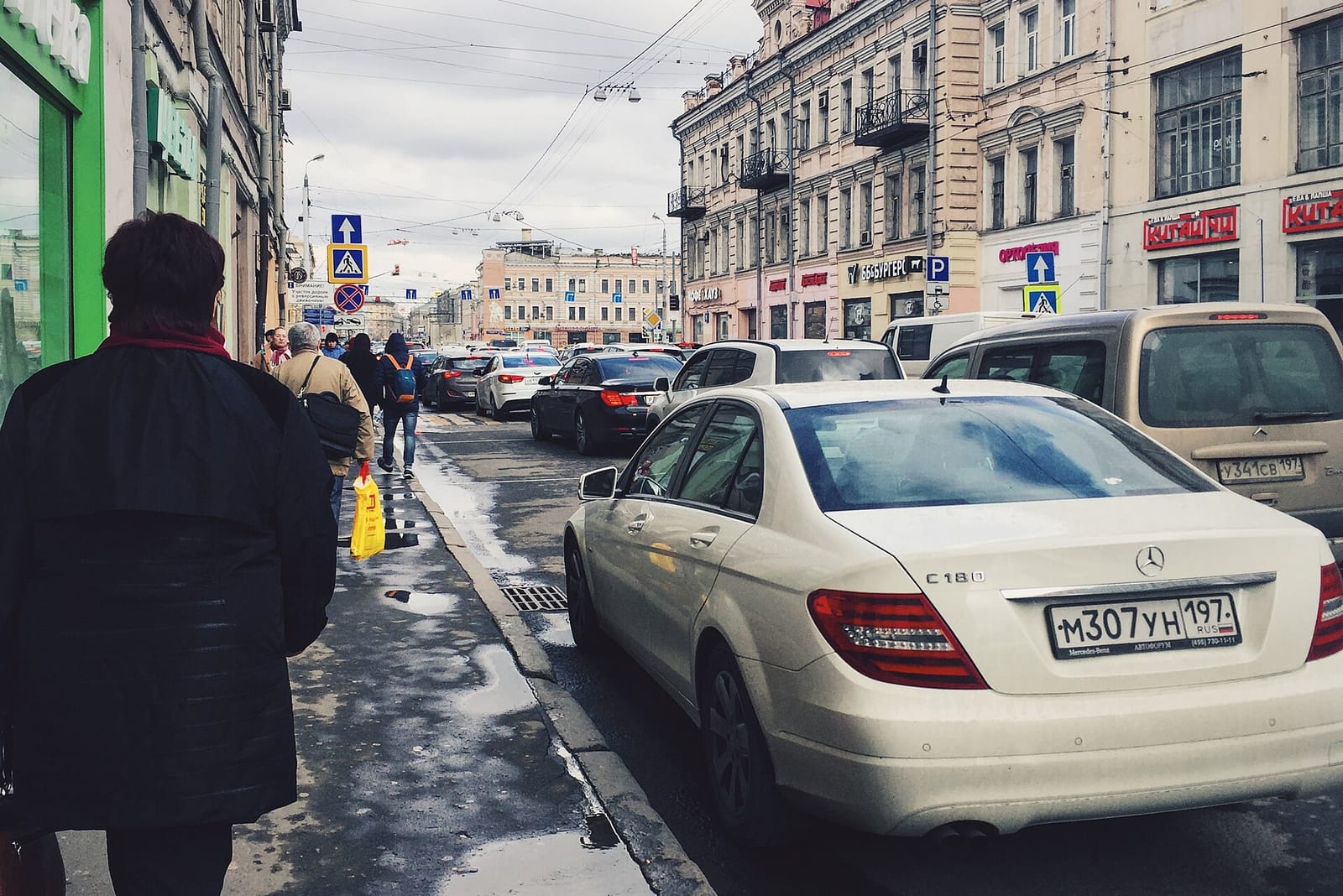 Kulēk photo 3