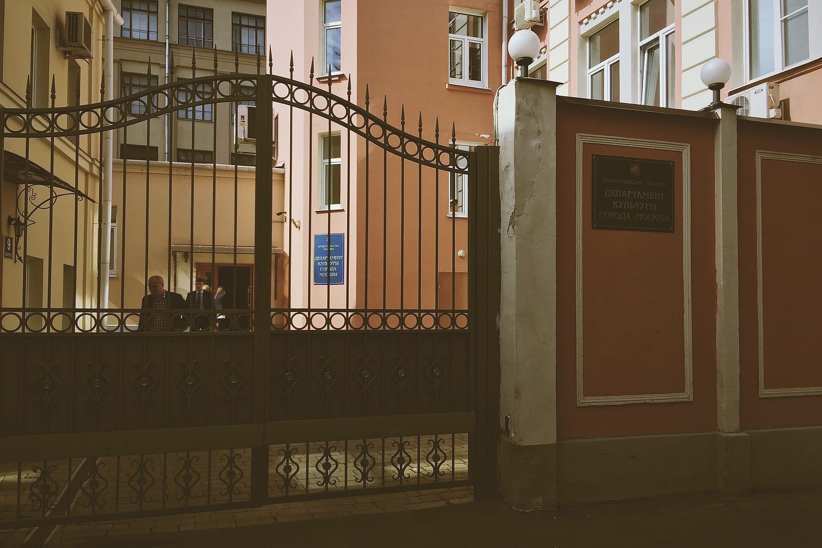 Skuratov Coffee photo 5