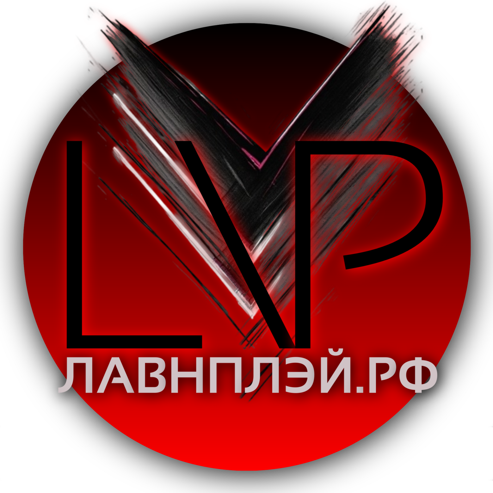 Кофе 18+ от лавнплэй.рф