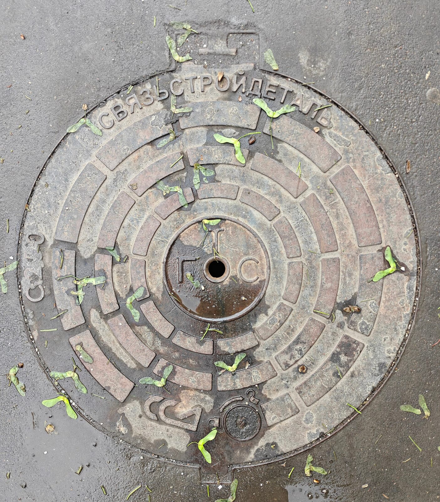 Гараж 13