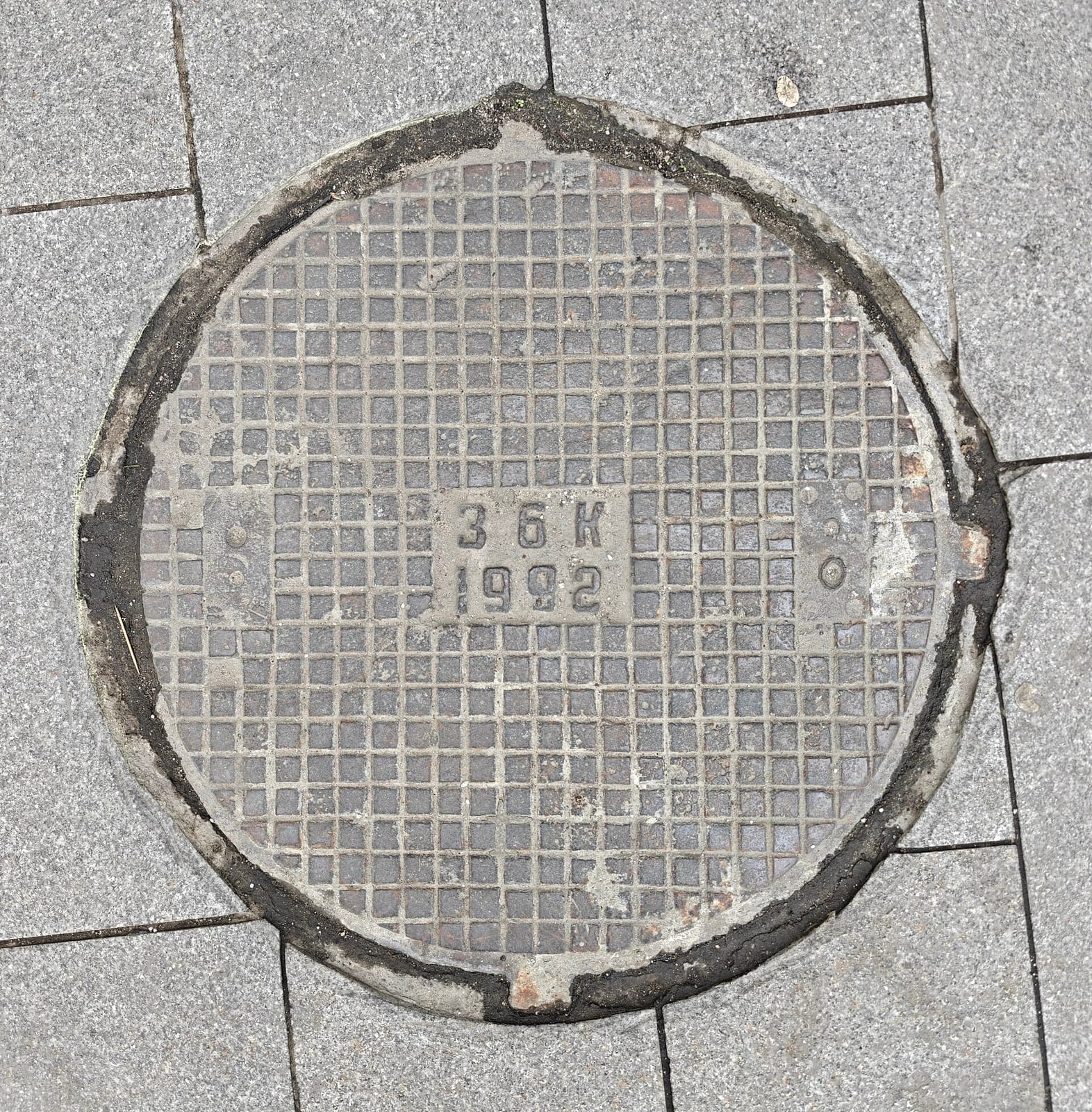 Гараж 13 photo 2