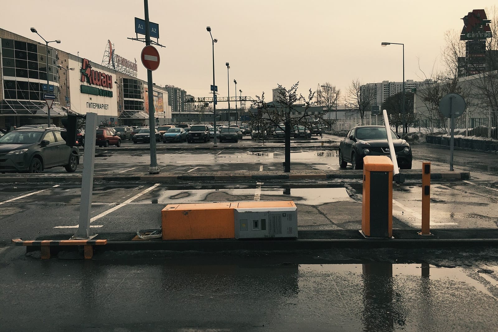 Stars Coffee