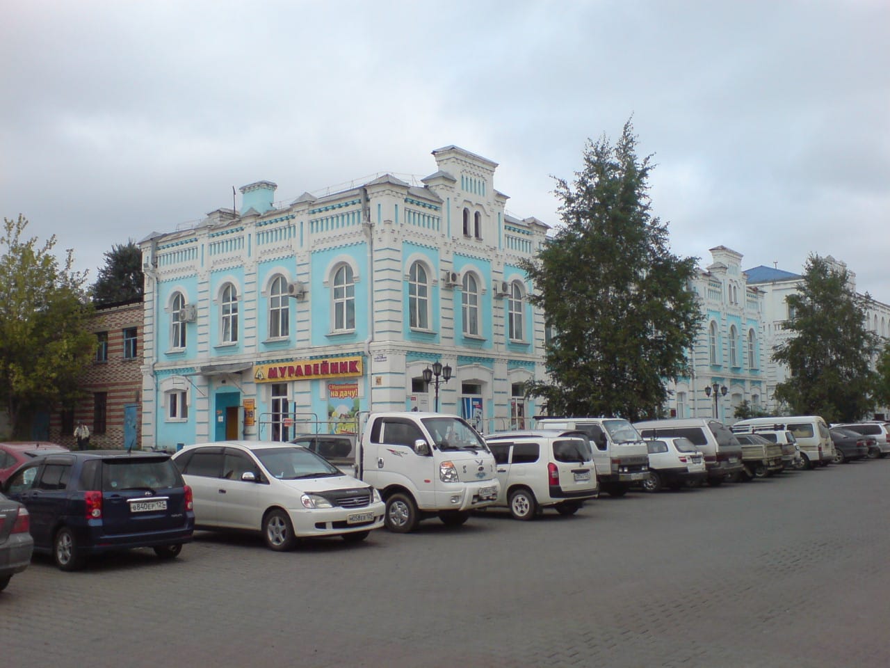 Coffee street photo 2