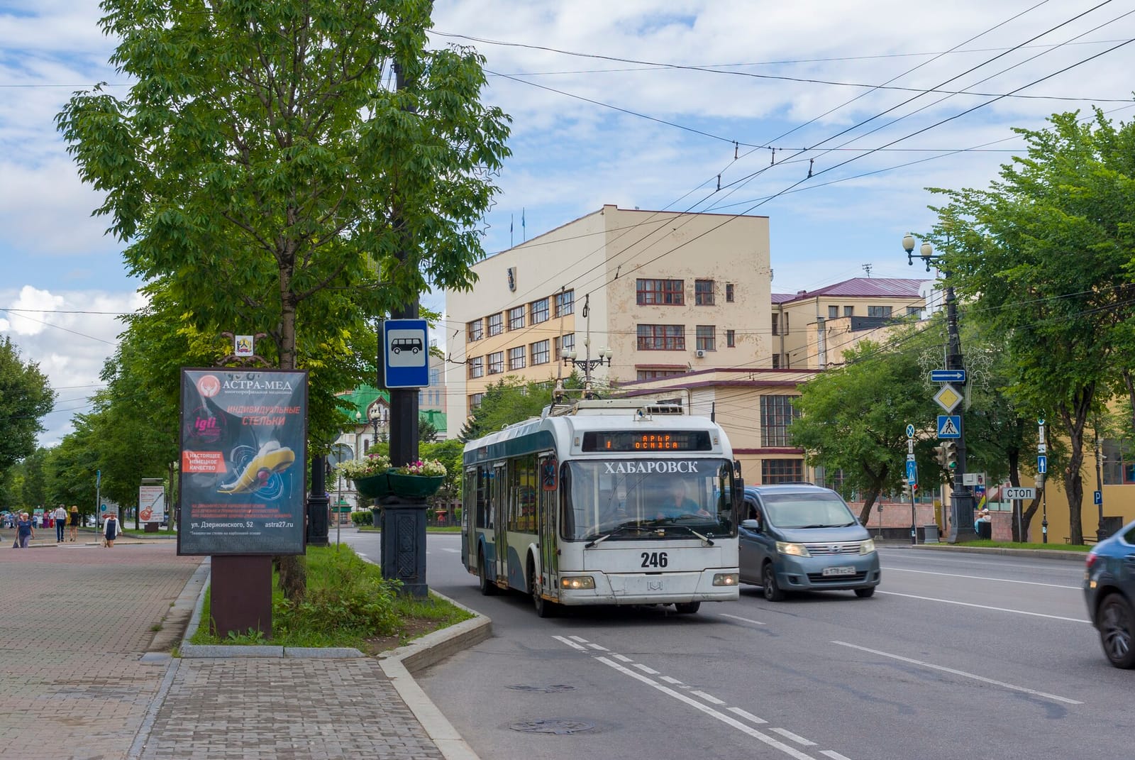 Столовая 8 минут photo 2