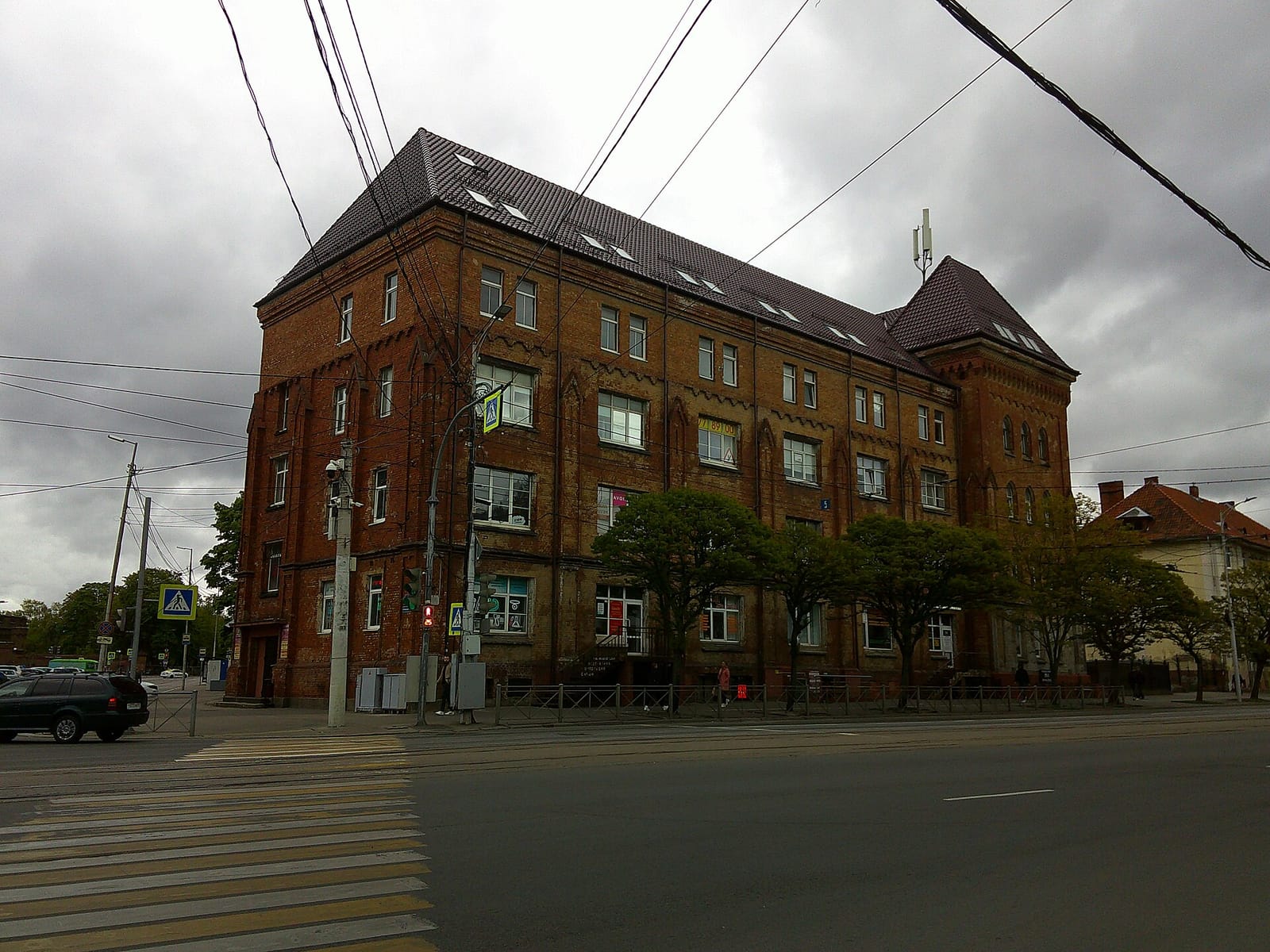 Königsbäcker photo 2