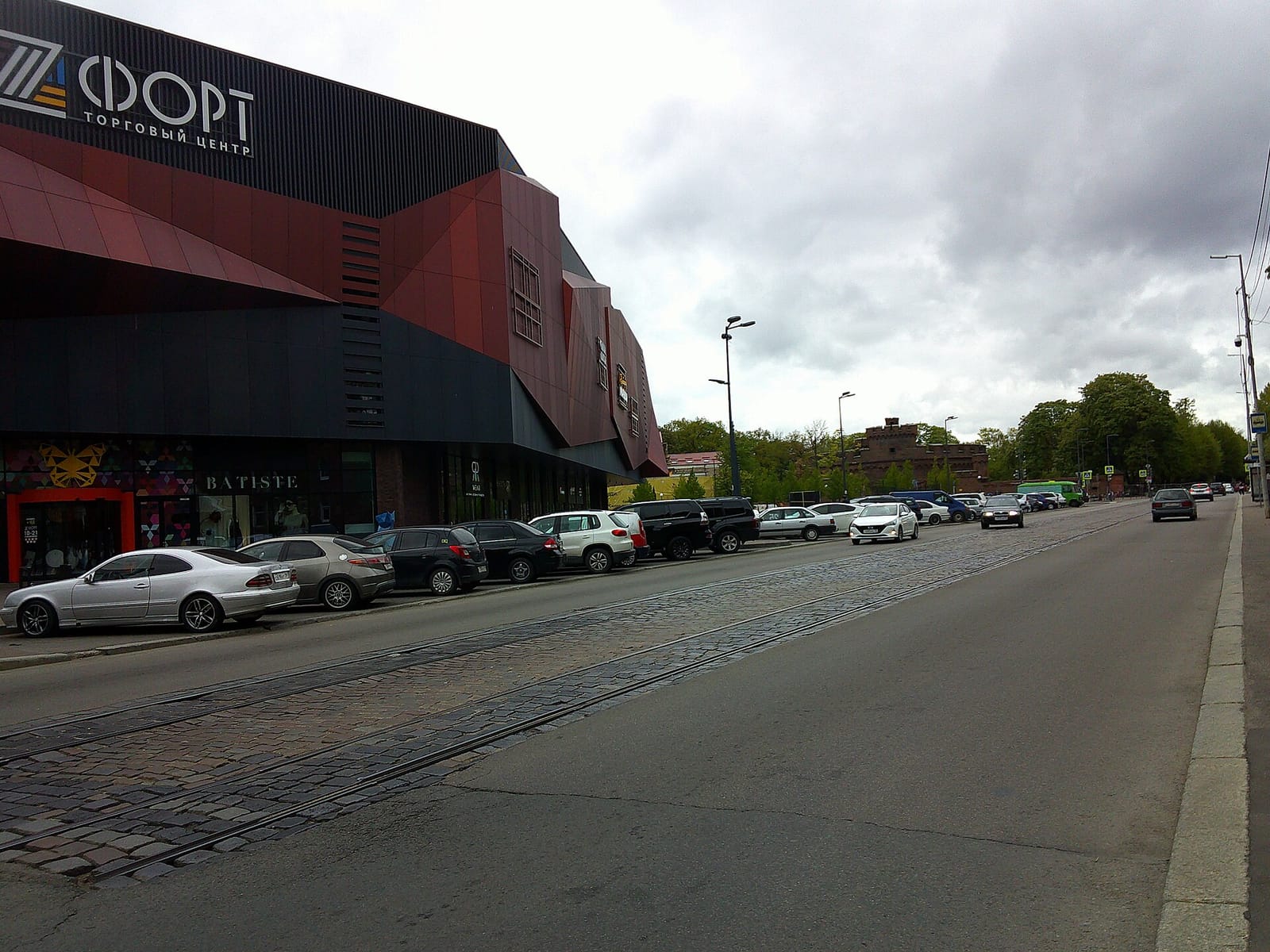 Königsbäcker photo 4