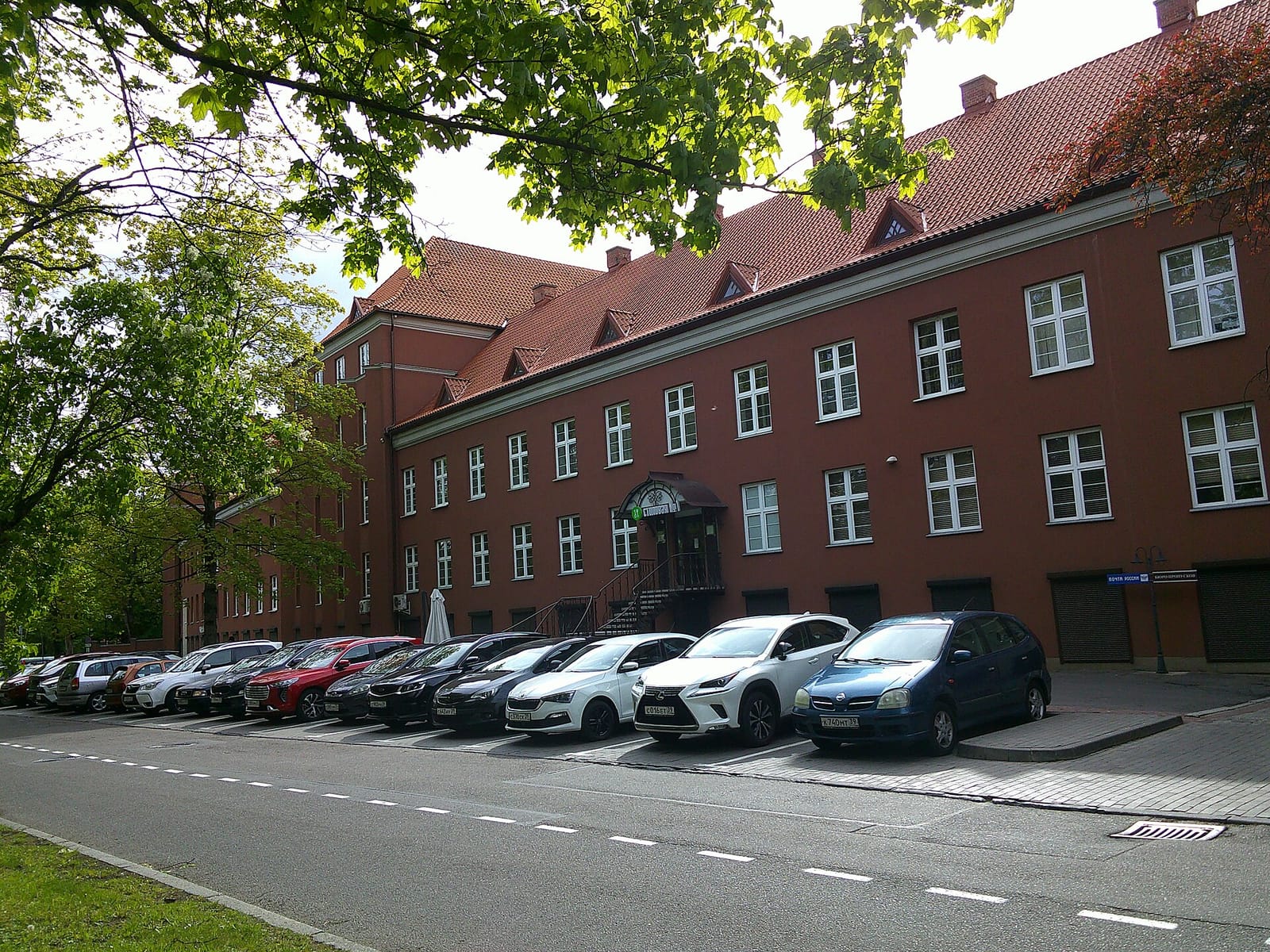 Столовая #1 photo 3