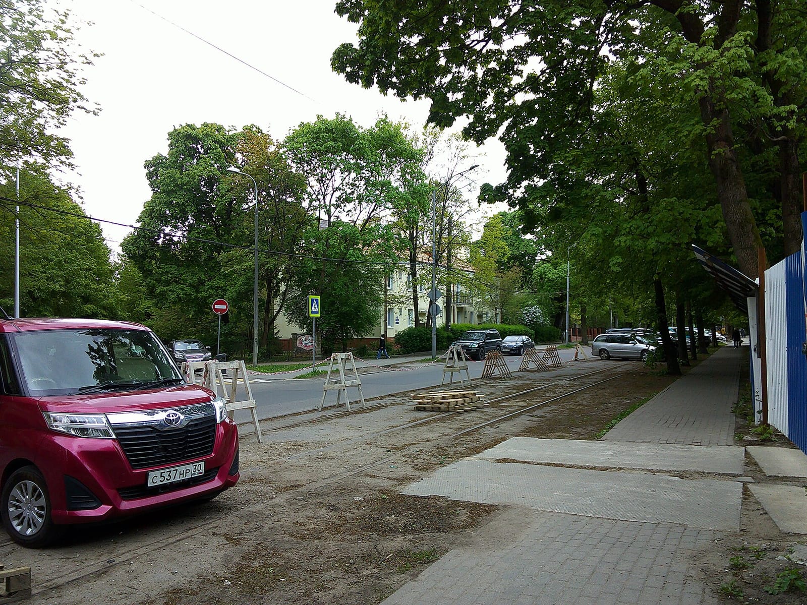 Pushkin