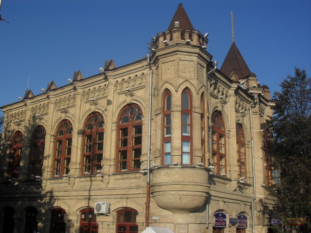 Шашлычная №1 photo 2