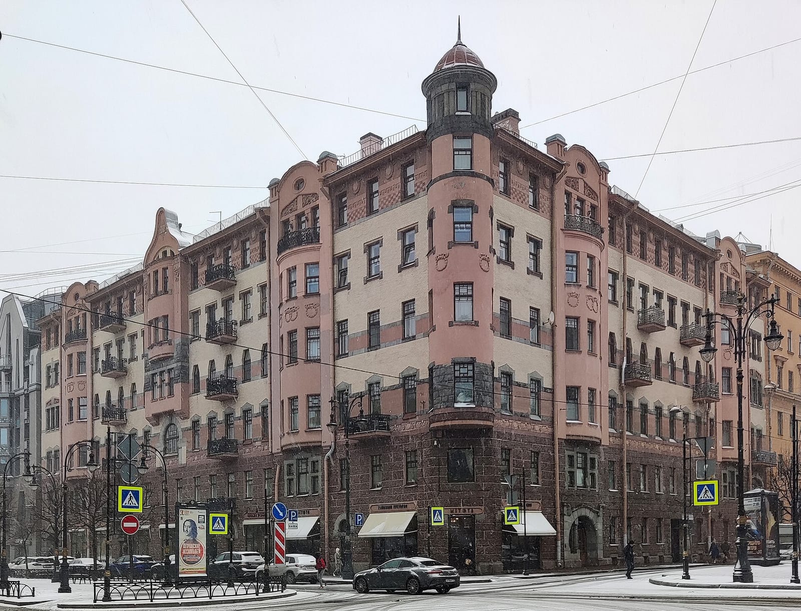 Цех85 photo 3