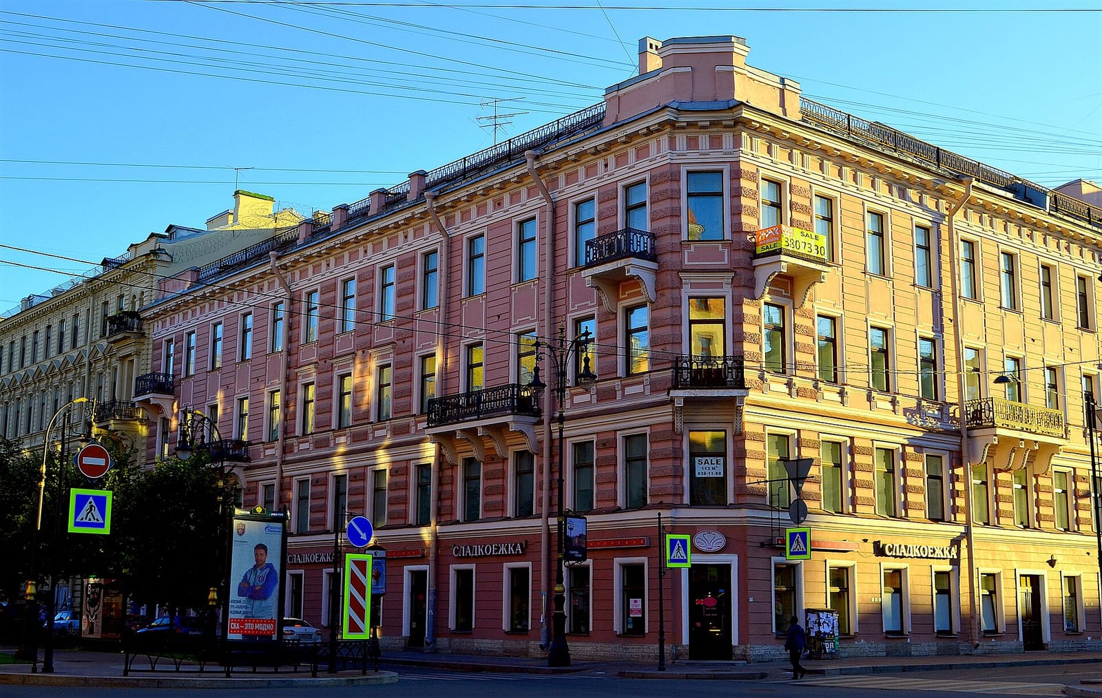Цех85