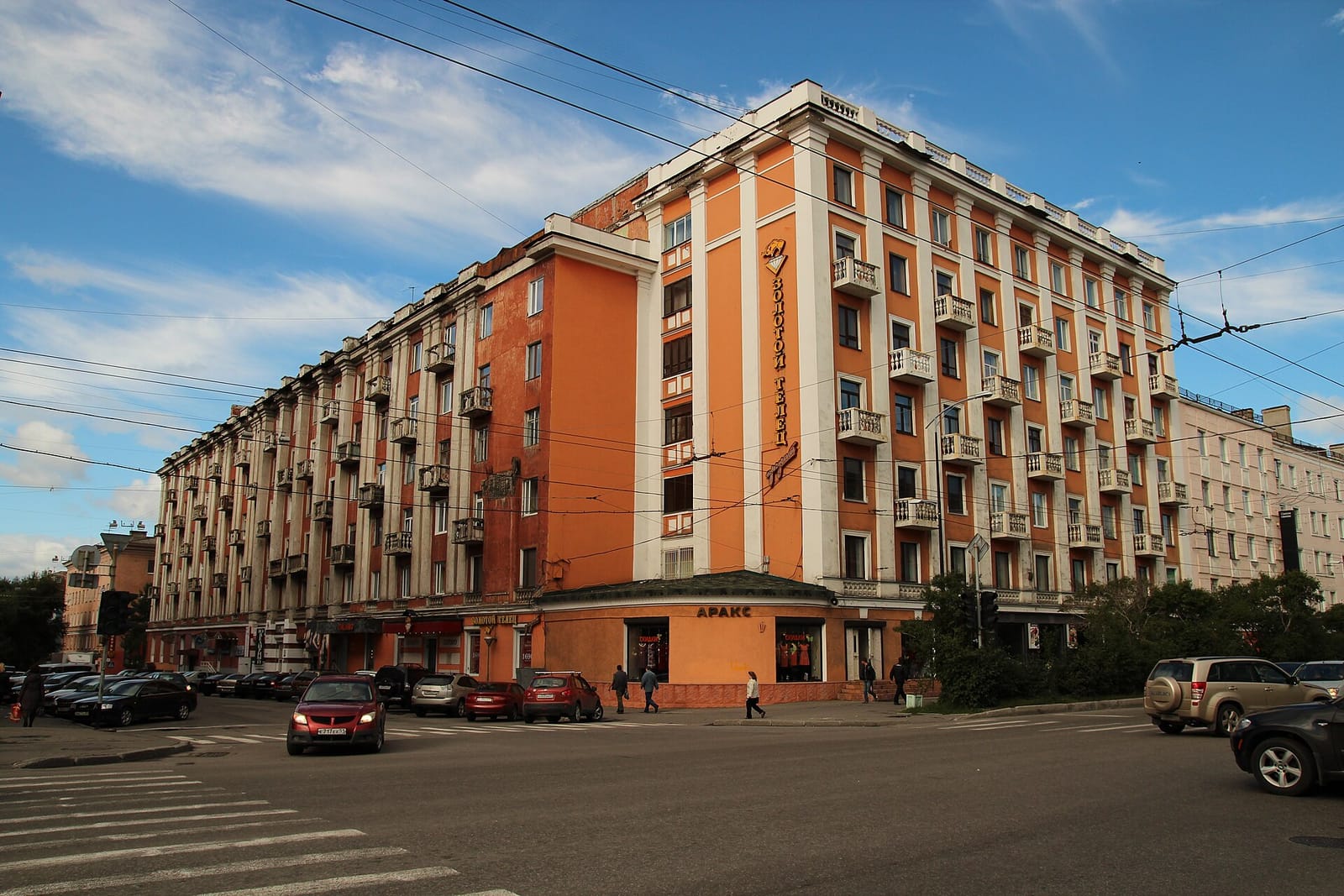 Taкеши