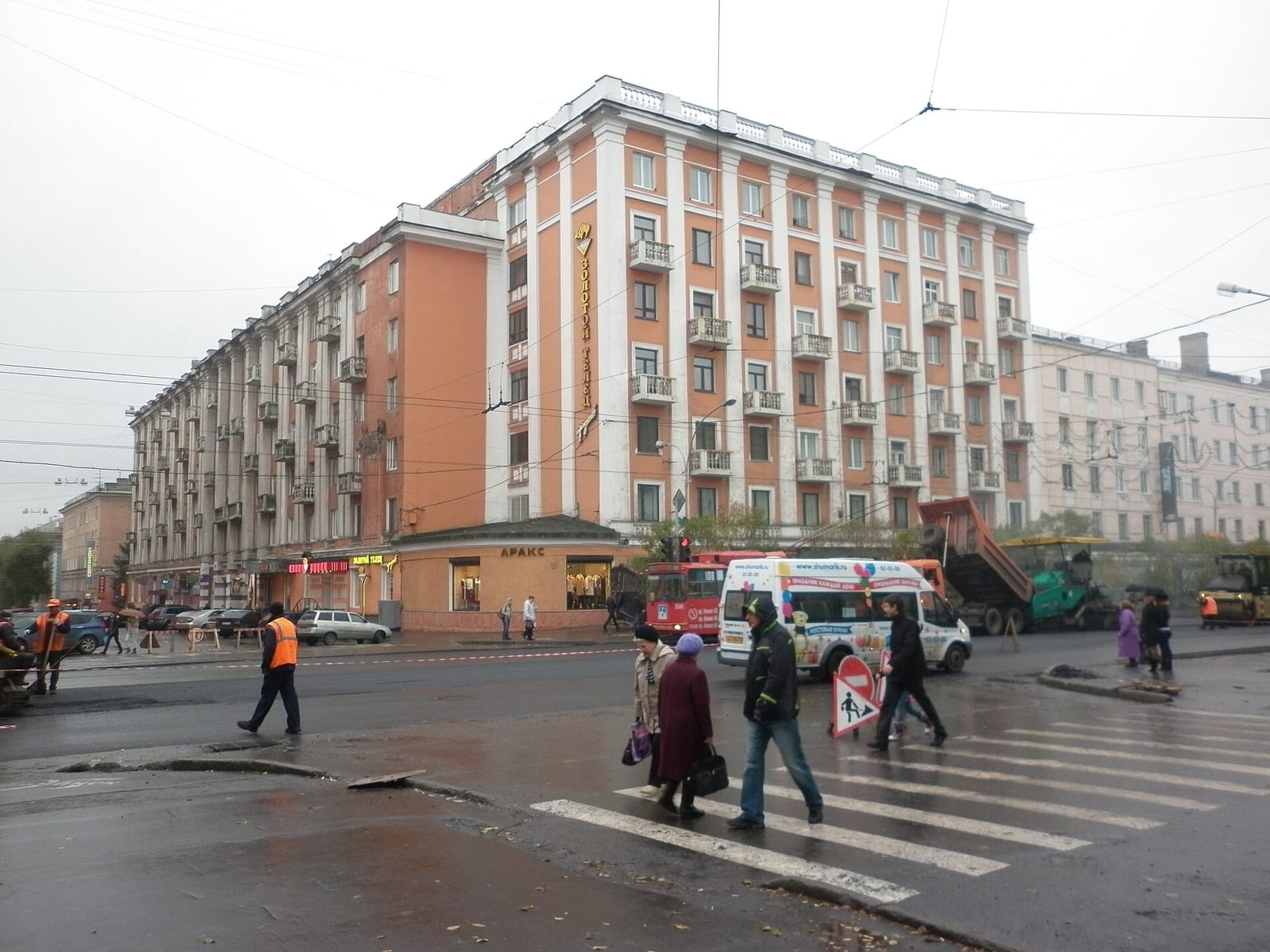 Taкеши photo 3