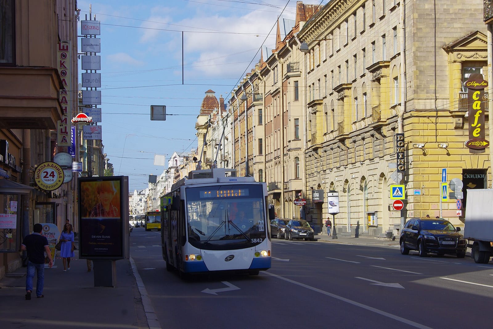 Литера G