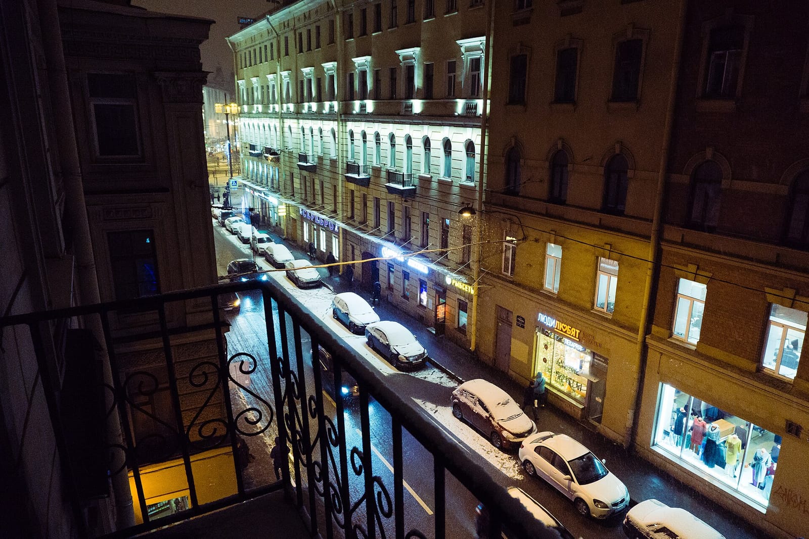 Цех85 photo 4