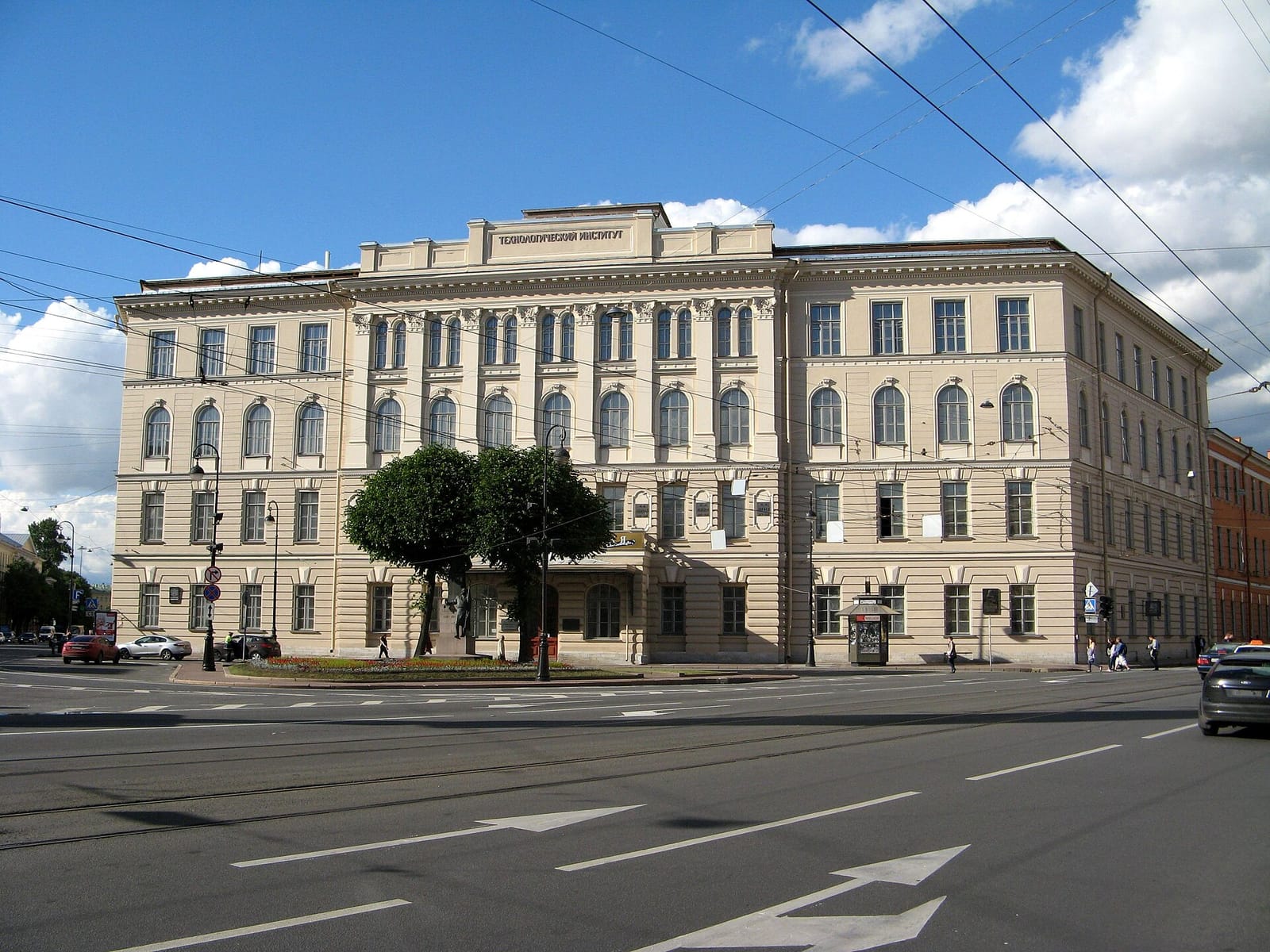 21 верста photo 2