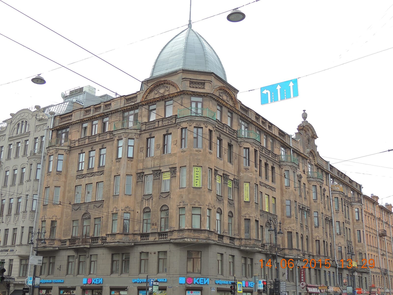 Цех85 photo 3