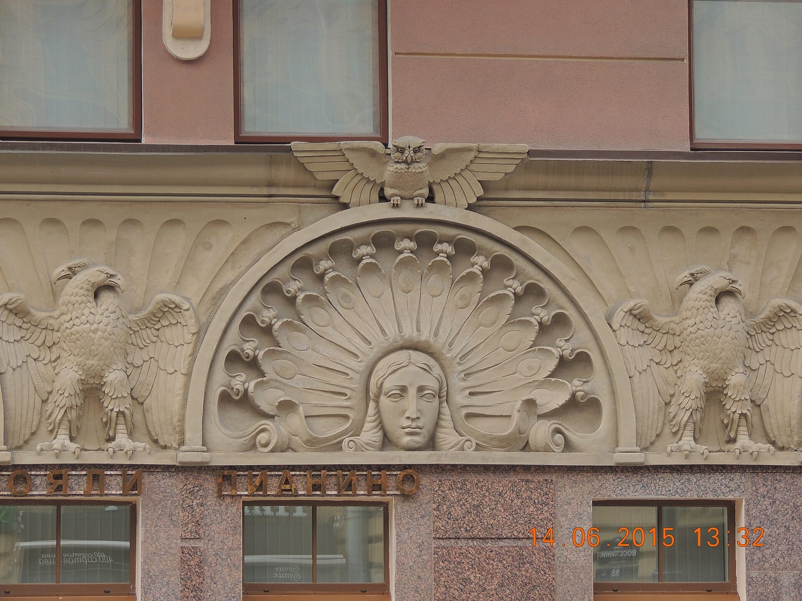 Цех85 photo 4
