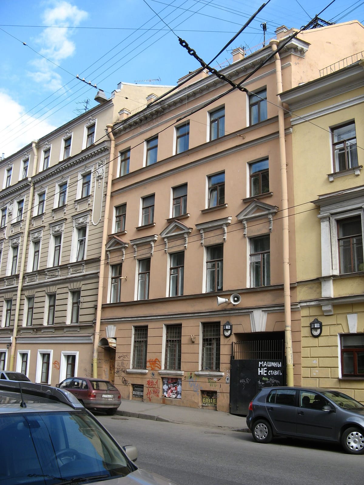 Warszawa photo 3