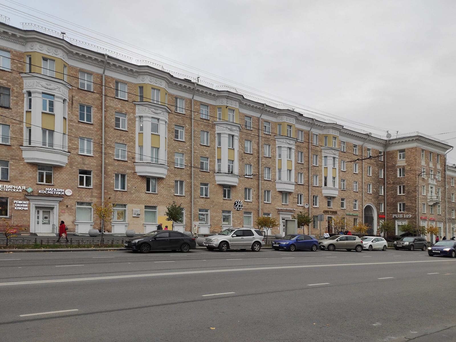 Хинкальная House photo 2