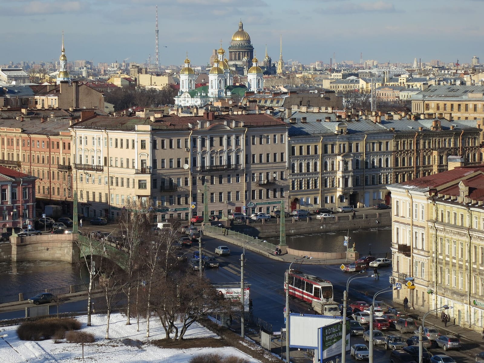 Цех85 photo 2