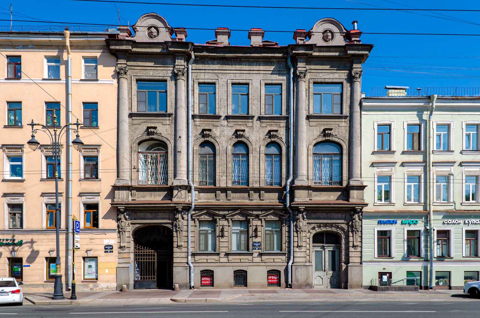 Цех85 photo 3