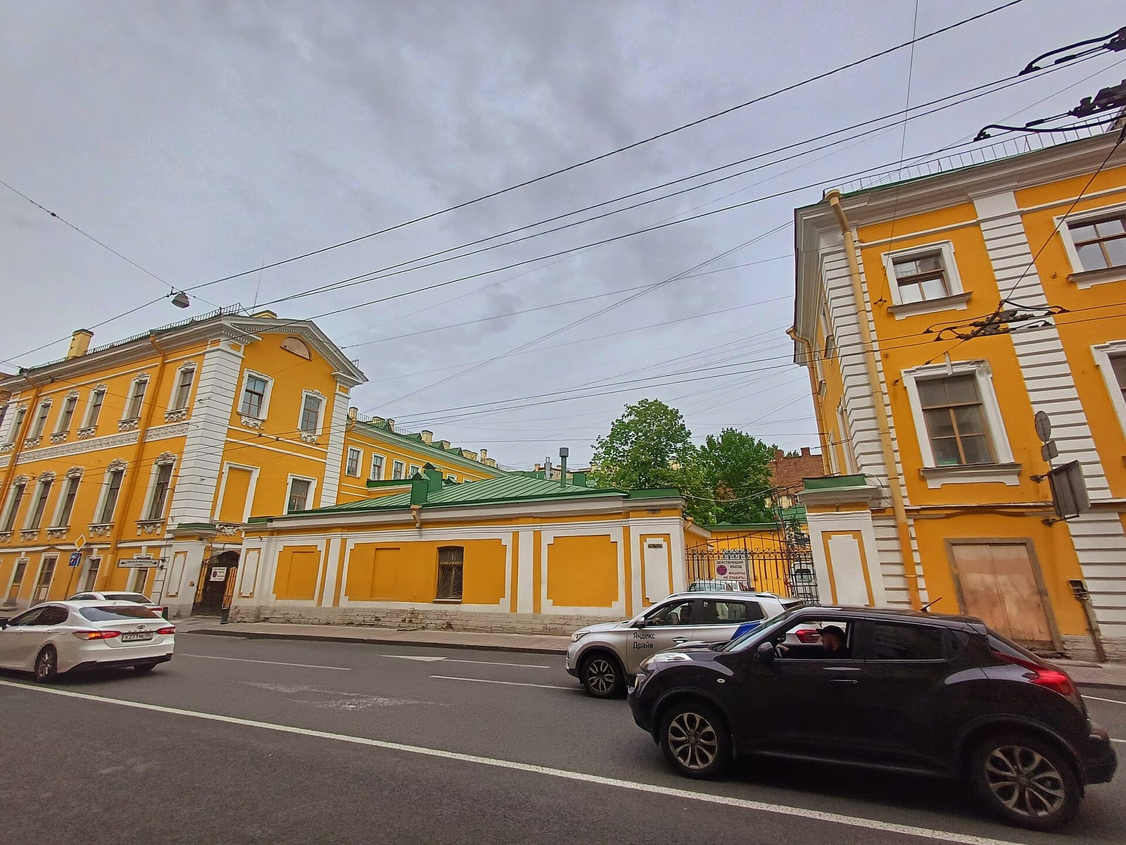Сoffee Room Street photo 2