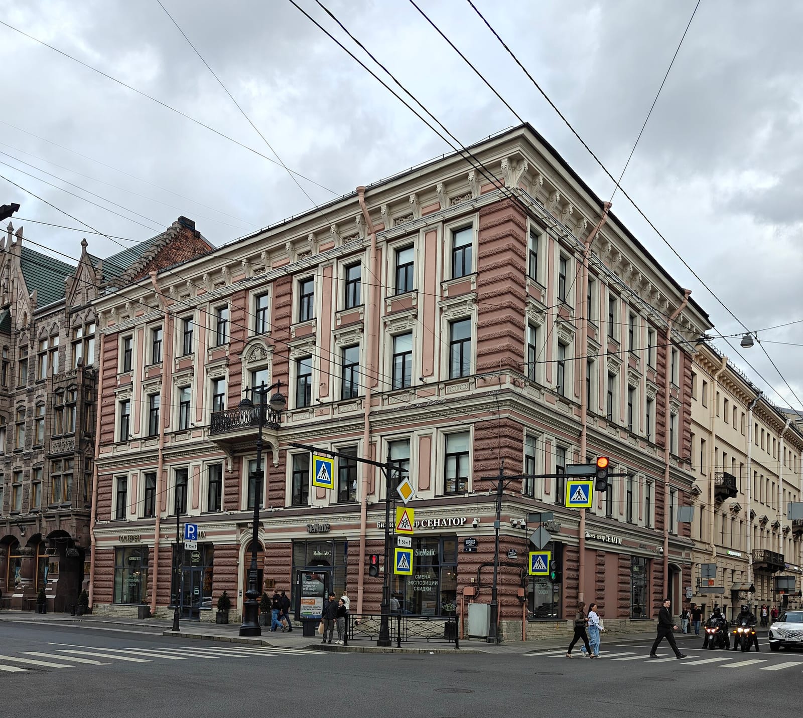 Сoffee Room Street photo 3