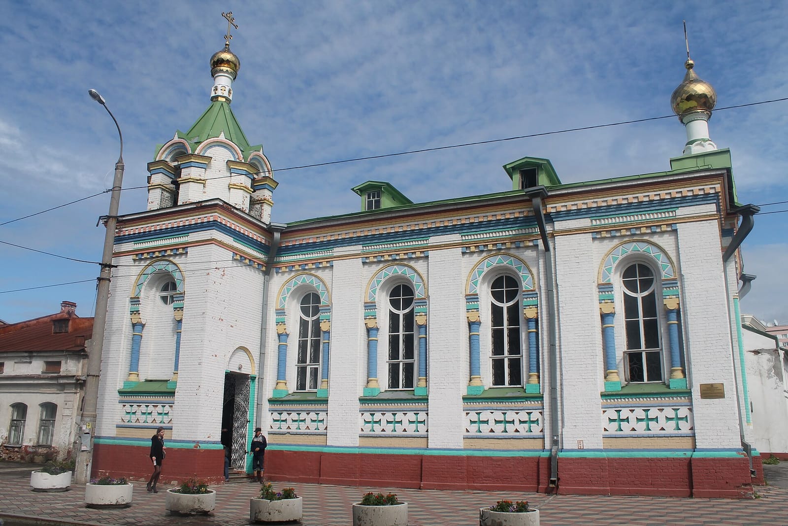 Птица & Рыба