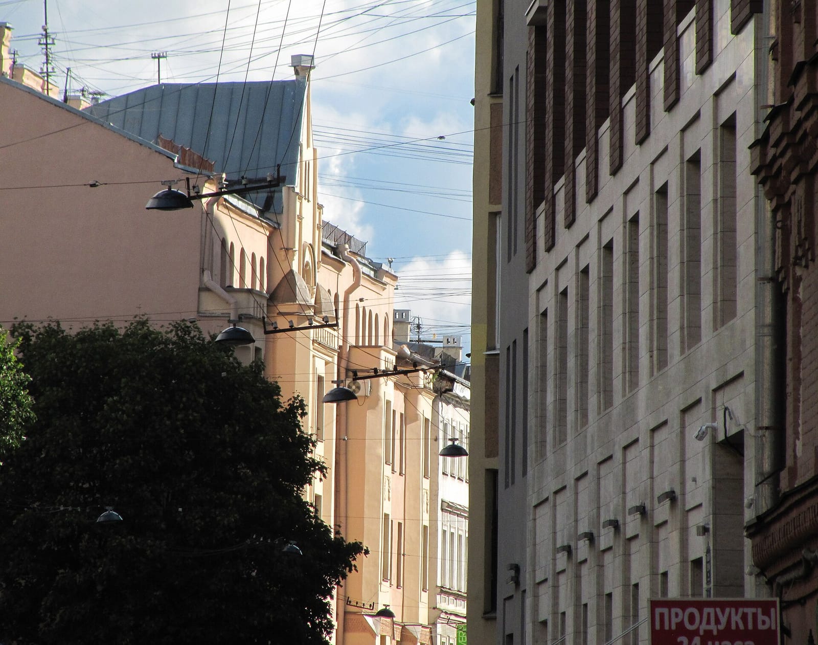 Sakhli 29 photo 3