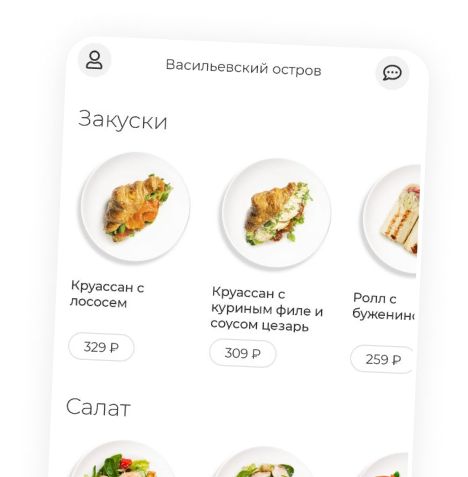 Marketplace photo 8