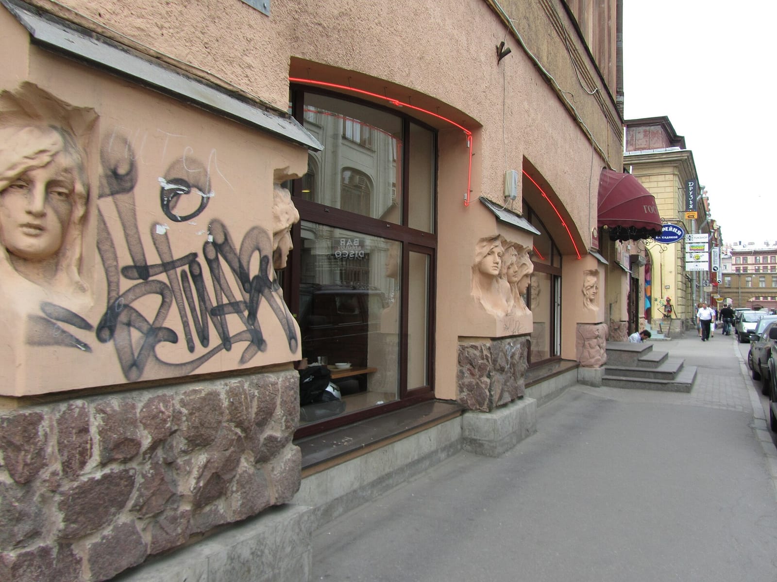 Цех85 photo 4