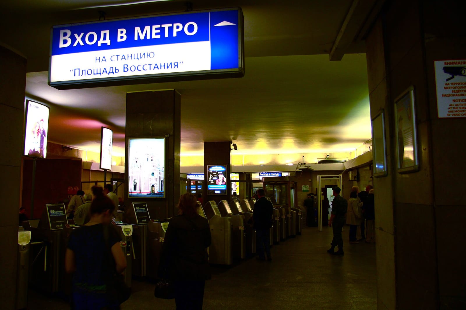 Marketplace photo 3
