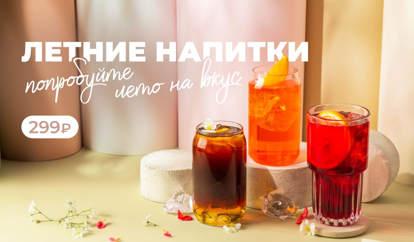 Городские кондитерские №1 photo 7