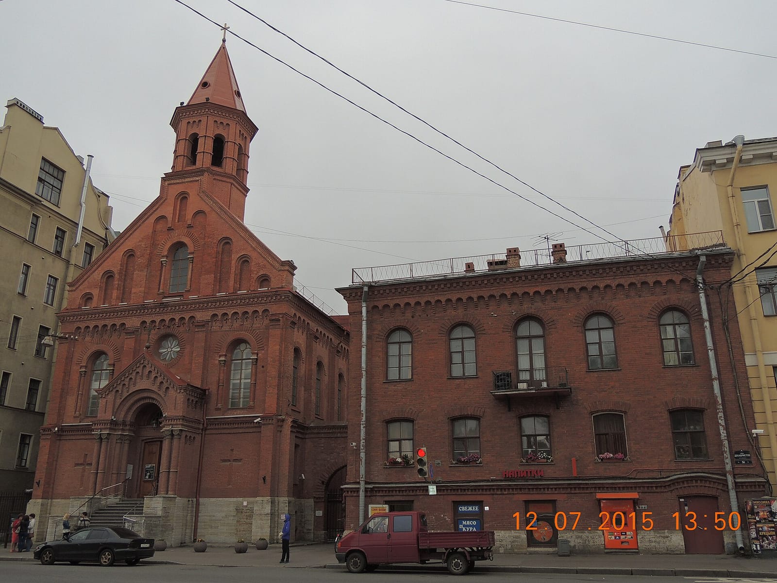 Цех85