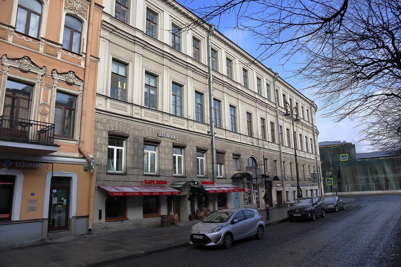 Yagoda photo 4