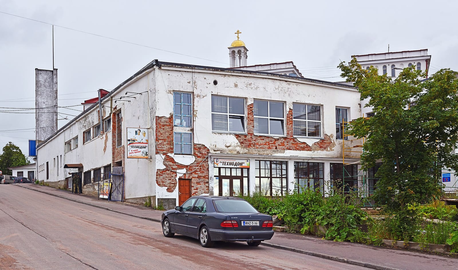 Ranta