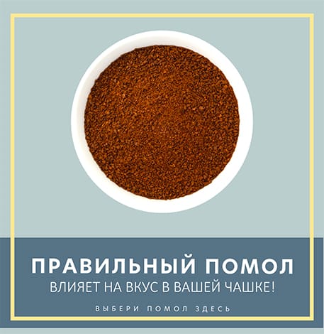 Coffee Brabus photo 2